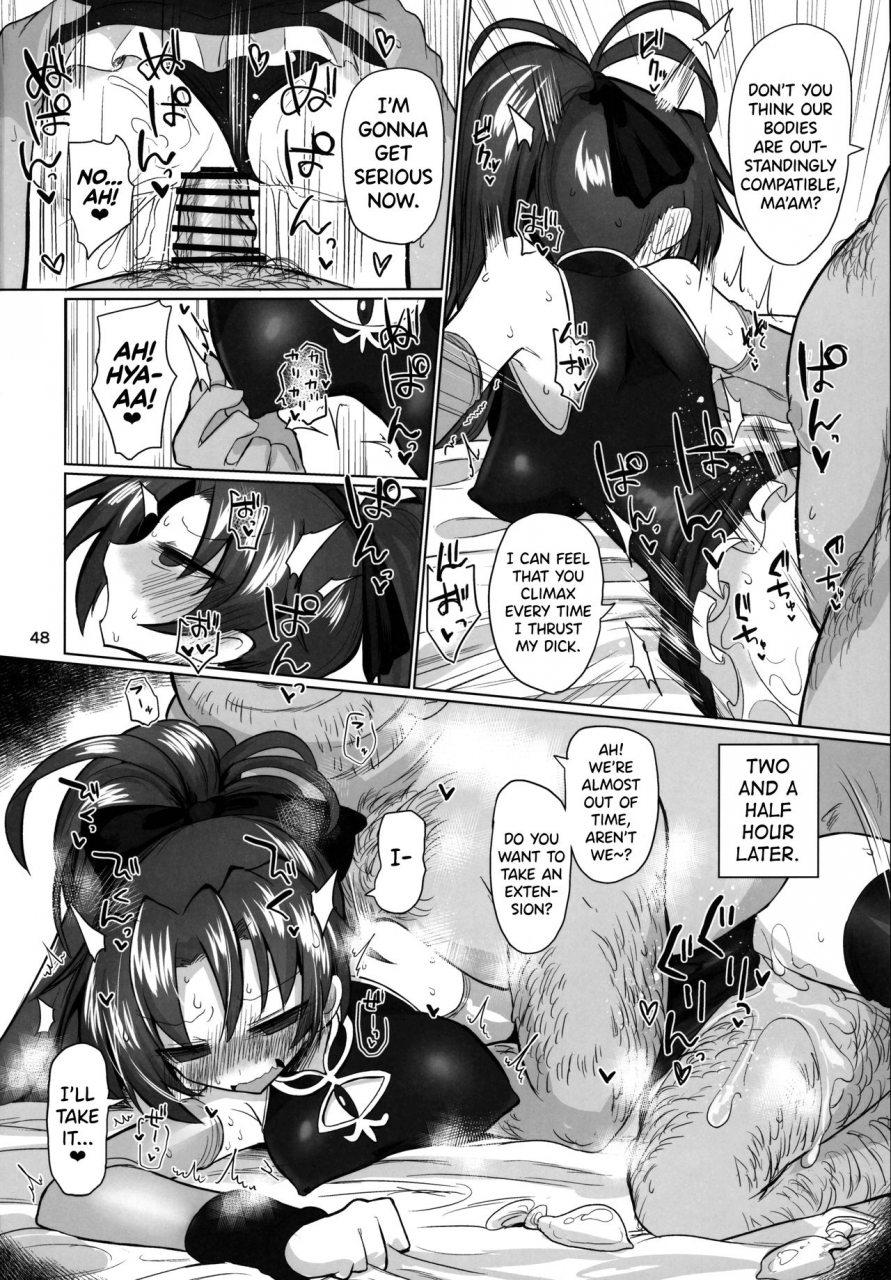 c97-nikutai-gengo-club-dekosuke-otonari-no-moto-sakura-san-sono-ni-puella-magi-madoka-magica-english-biribiri