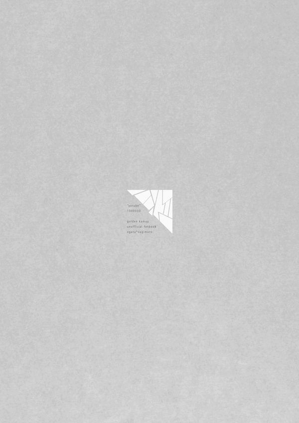 1000000-mugio-yorube-golden-kamuy-digital