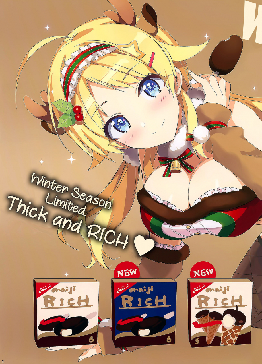 c97-number2-takuji-meguru-hon-2019-fuyu-the-idolm-at-ster-shiny-colors-english-obsoletezero