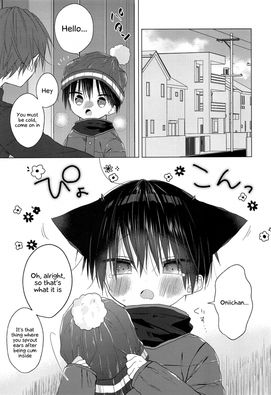 c97-os-tokku-shikimura-nyan-nyan-rikuto-kun-english-chin2