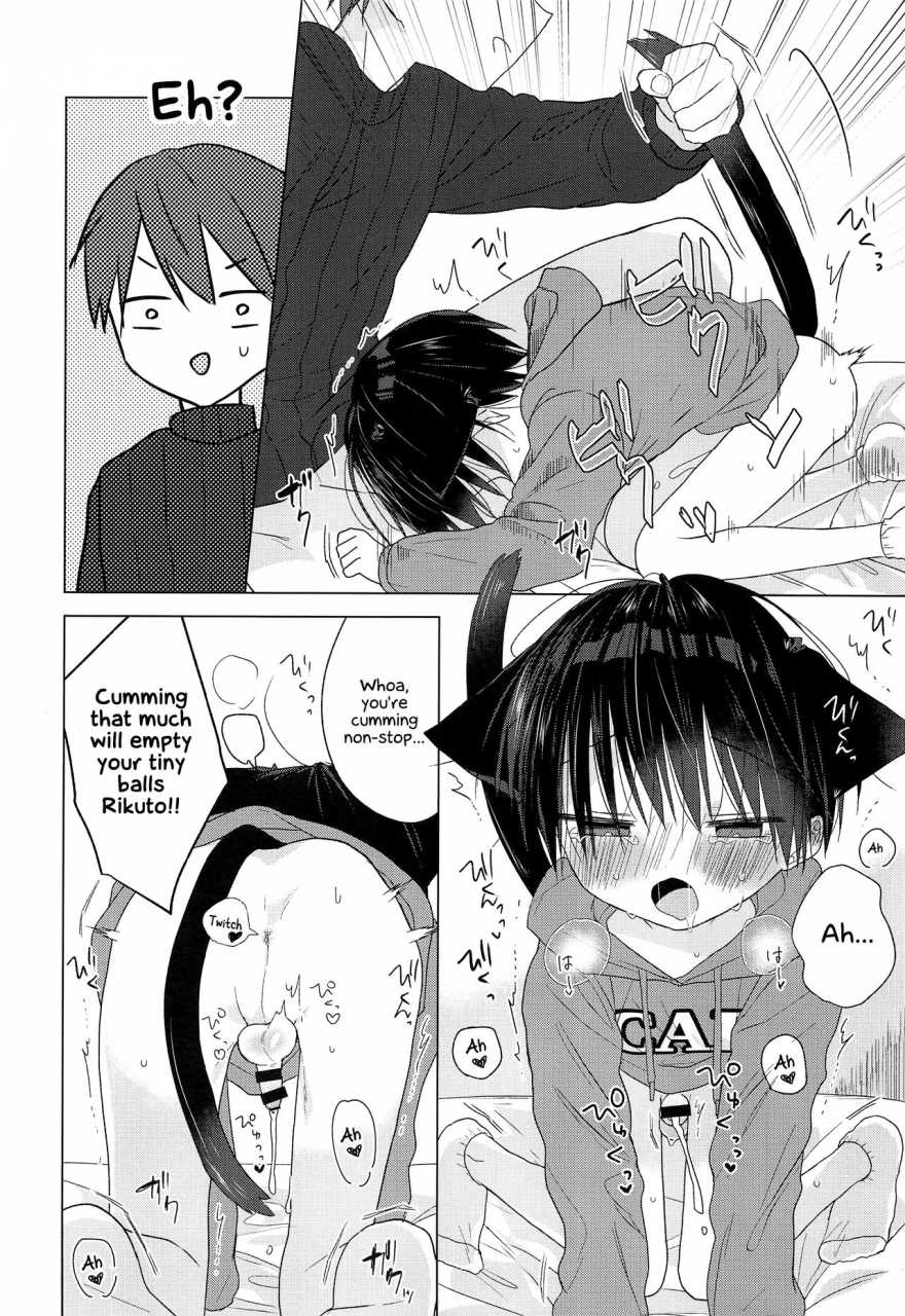 c97-os-tokku-shikimura-nyan-nyan-rikuto-kun-english-chin2