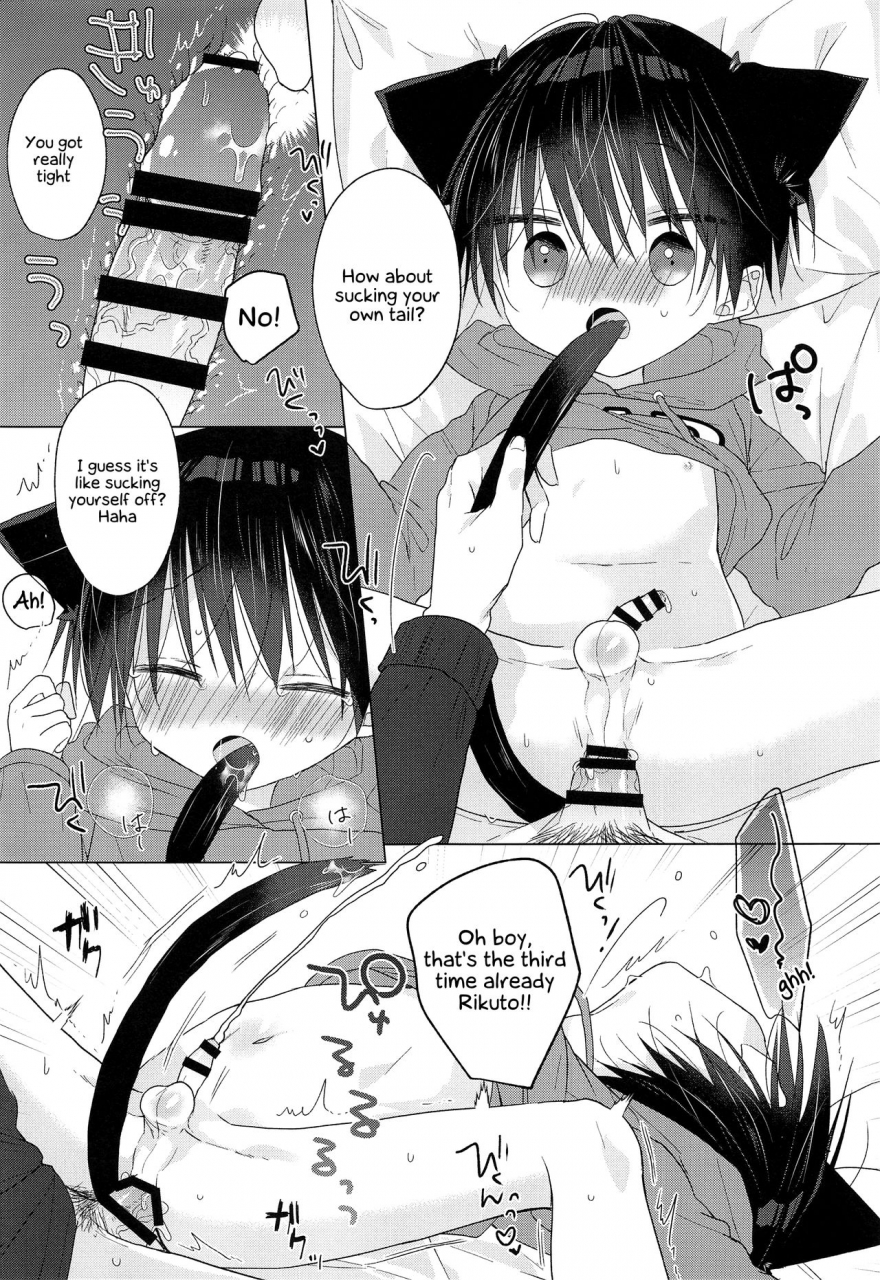 c97-os-tokku-shikimura-nyan-nyan-rikuto-kun-english-chin2