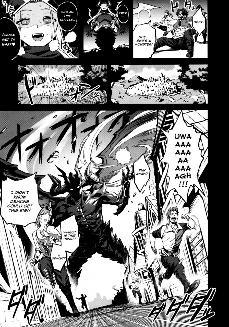 c97-oving-obui-saimin-mesubuta-kikuudan-pig-sow-crew-hypnosis-granblue-fantasy-english-denialinred