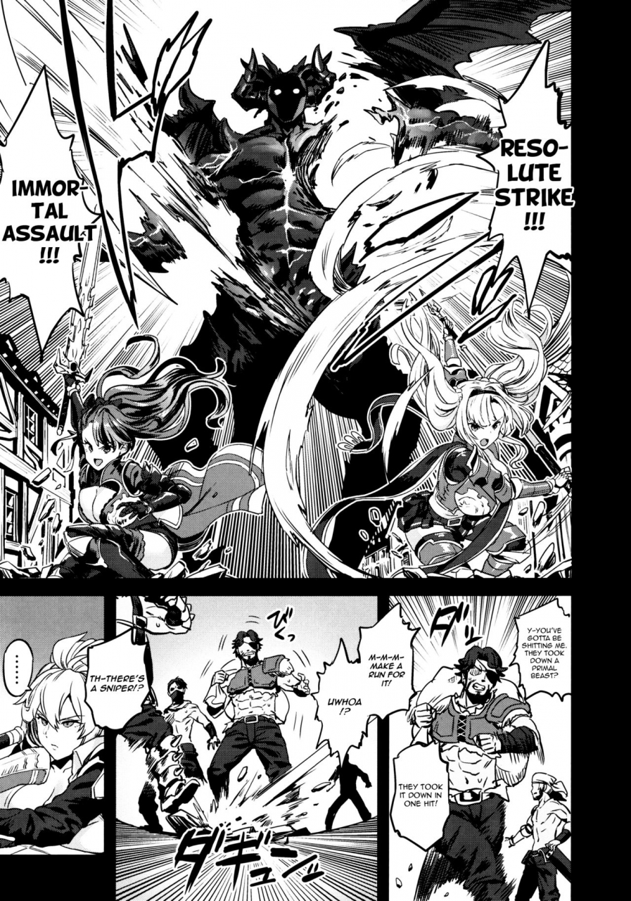 c97-oving-obui-saimin-mesubuta-kikuudan-pig-sow-crew-hypnosis-granblue-fantasy-english-denialinred