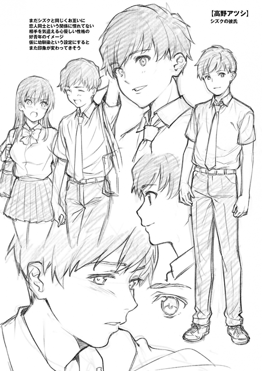 2p-color-tsukimoto-kizuki-akai-shizuku-digital