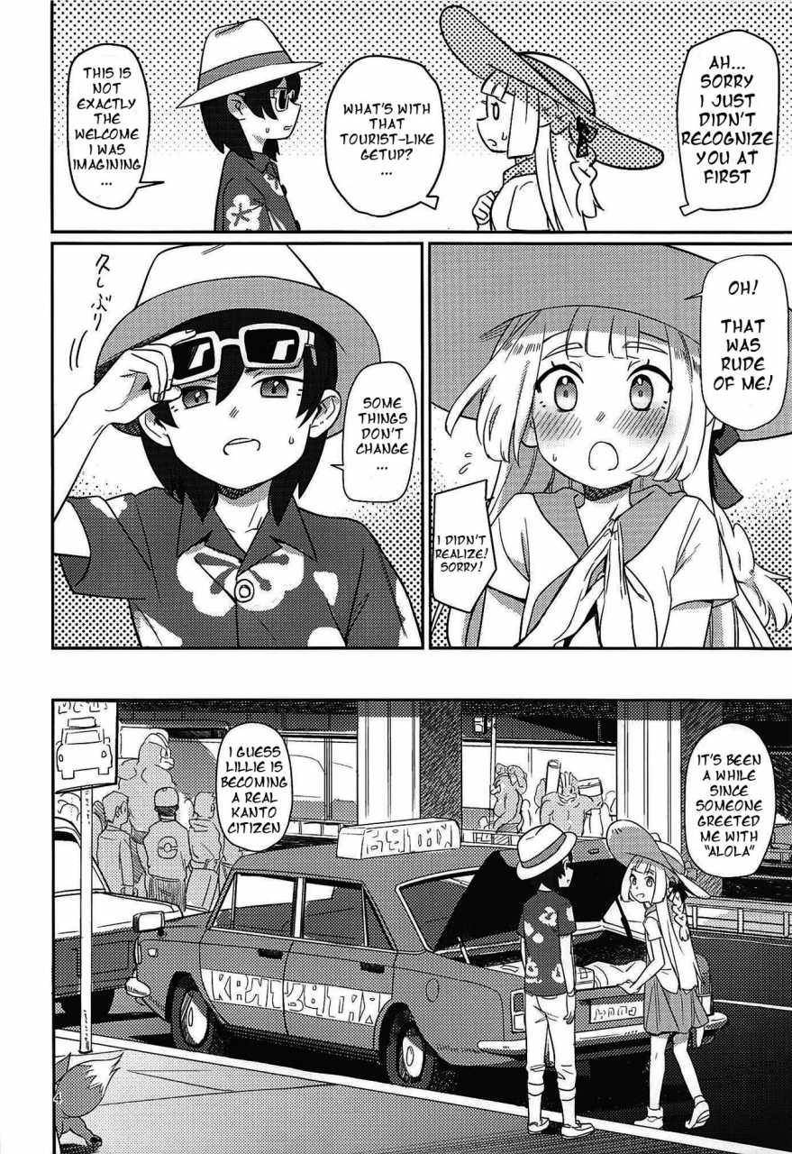 c97-pypyworks-syamonabe-alola-pokemon-sun-and-moon-english