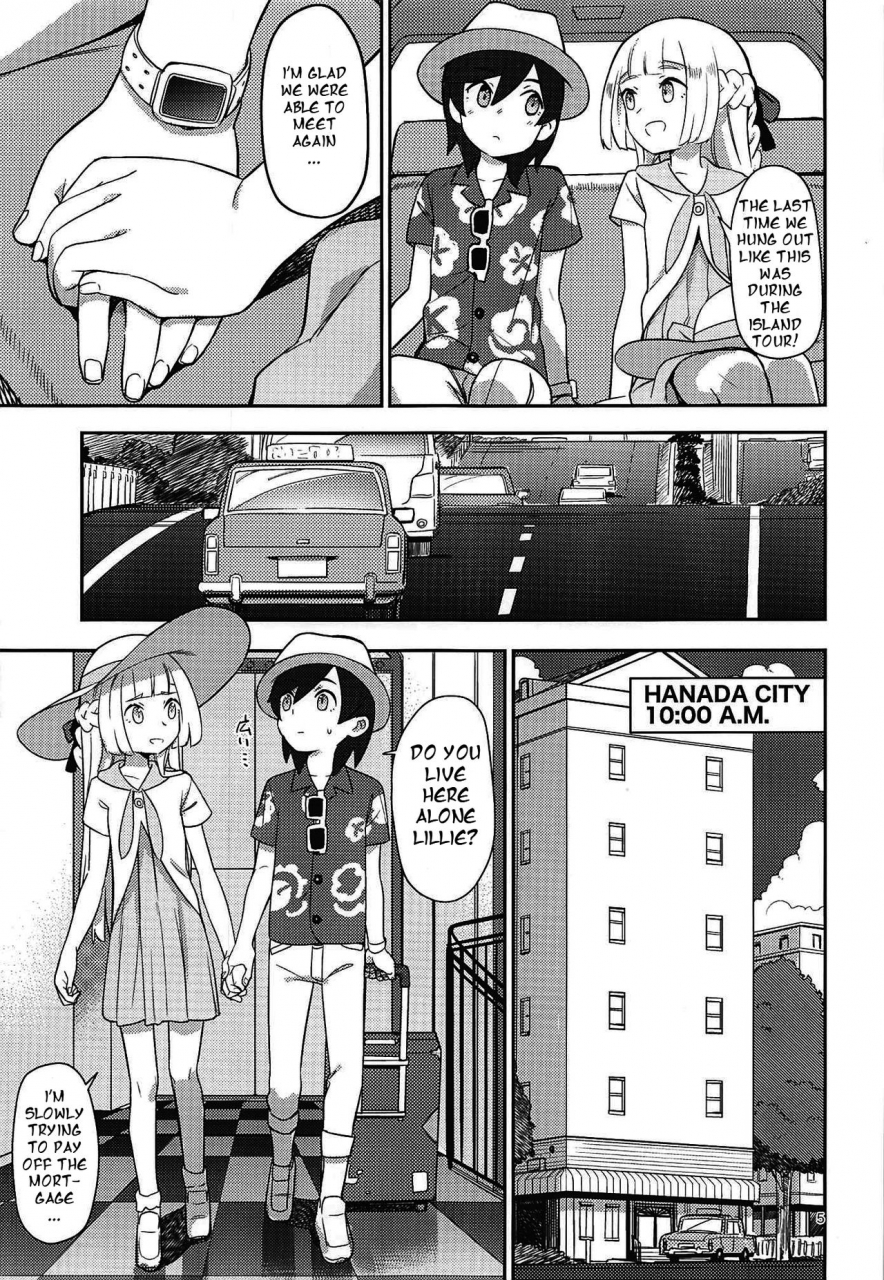 c97-pypyworks-syamonabe-alola-pokemon-sun-and-moon-english