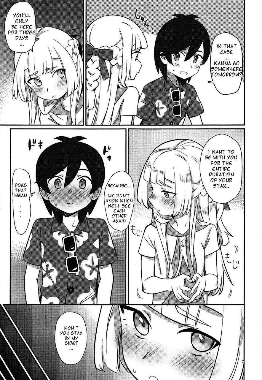 c97-pypyworks-syamonabe-alola-pokemon-sun-and-moon-english