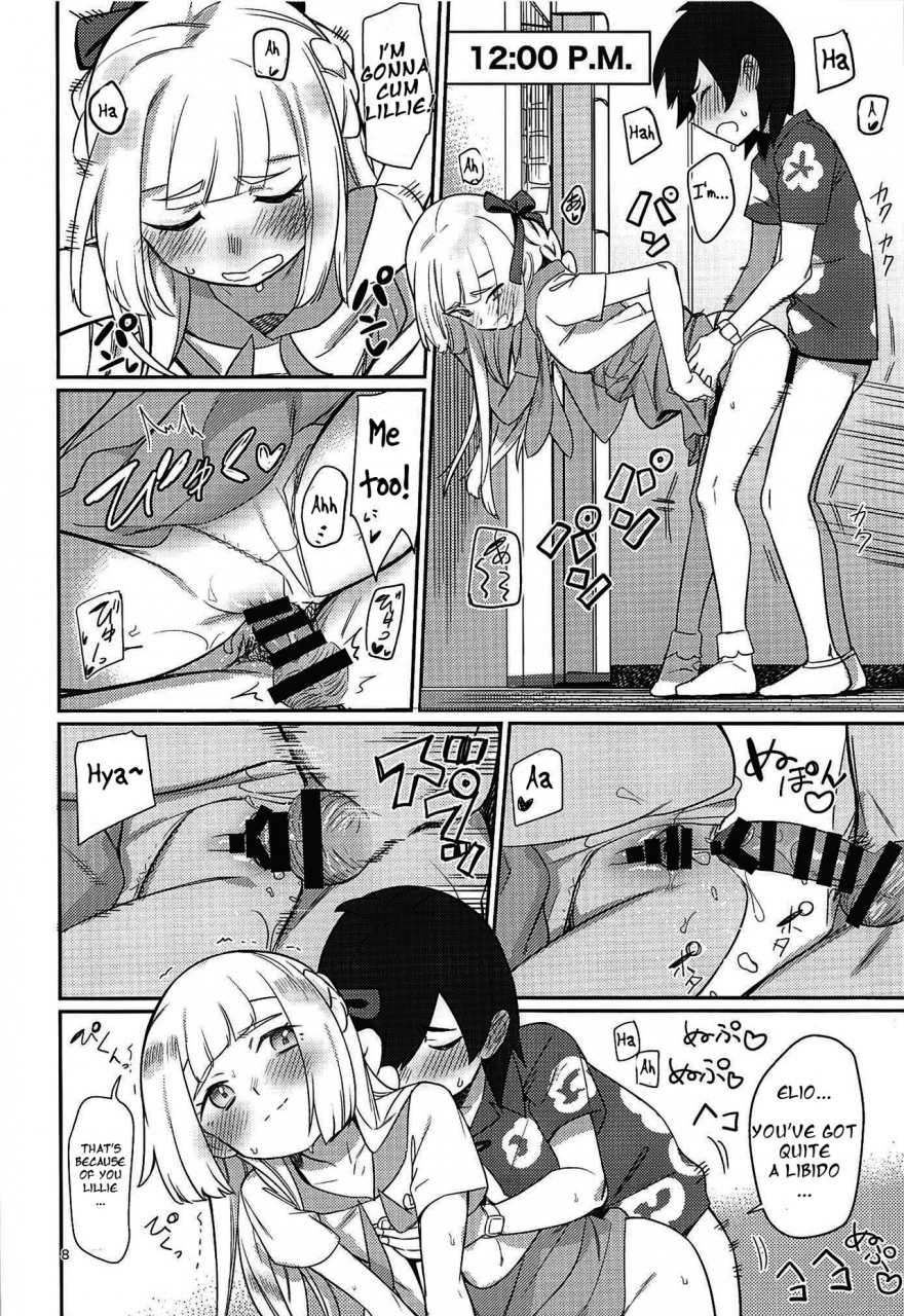 c97-pypyworks-syamonabe-alola-pokemon-sun-and-moon-english