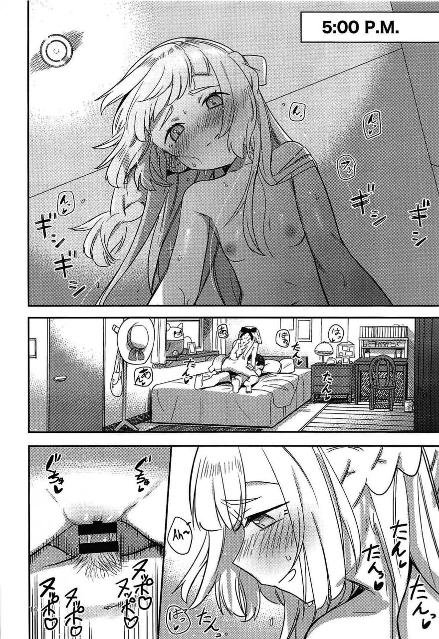 c97-pypyworks-syamonabe-alola-pokemon-sun-and-moon-english