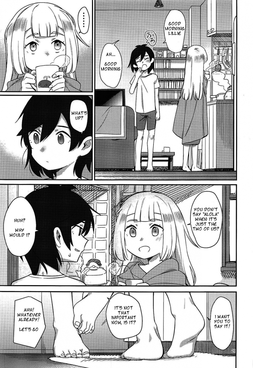 c97-pypyworks-syamonabe-alola-pokemon-sun-and-moon-english