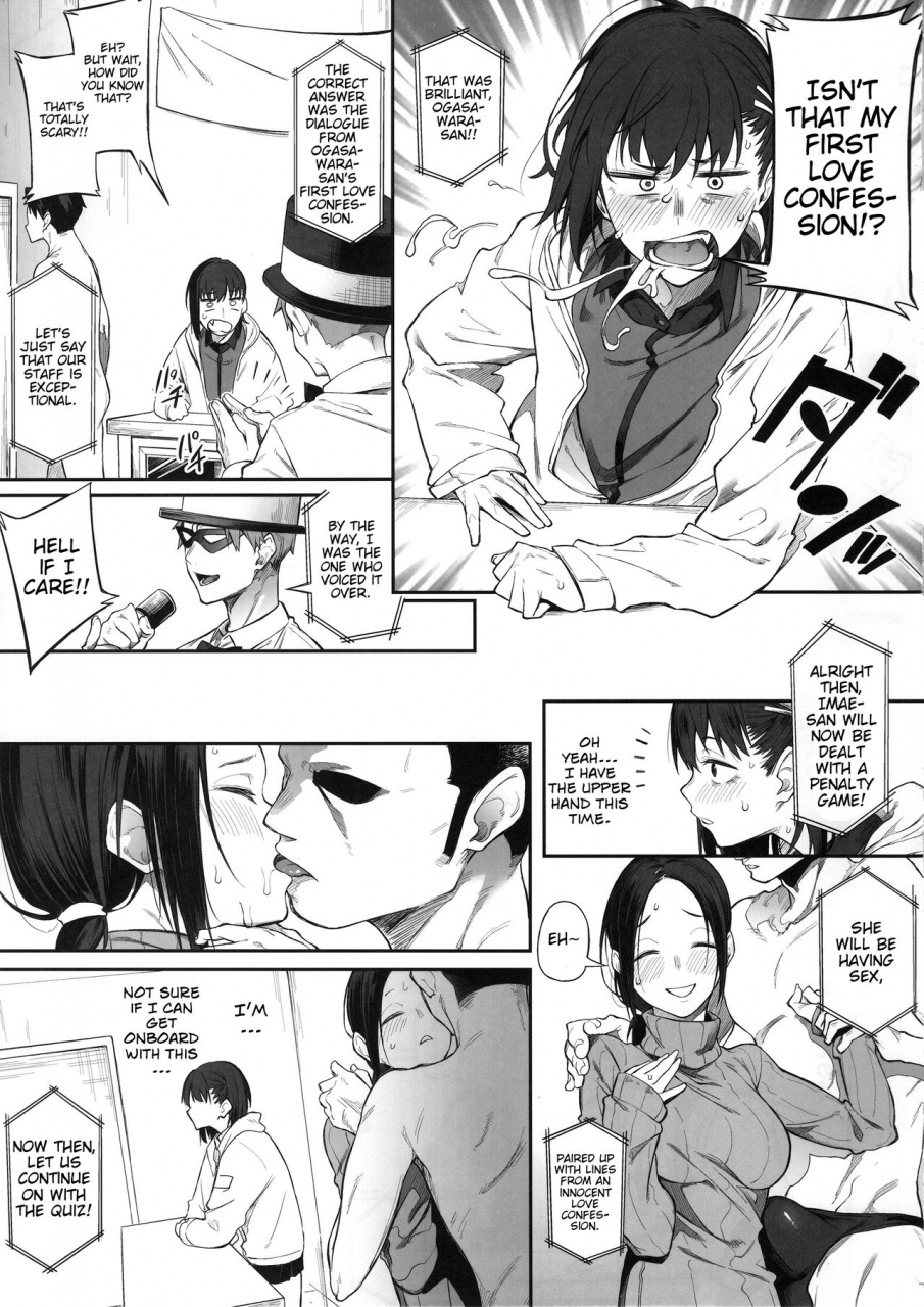 c97-pikorin-spiritus-tarou-ero-to-tsukkomi-ero-quiz-hen-english-nisor