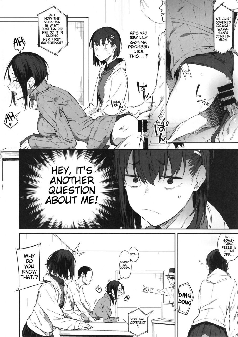 c97-pikorin-spiritus-tarou-ero-to-tsukkomi-ero-quiz-hen-english-nisor