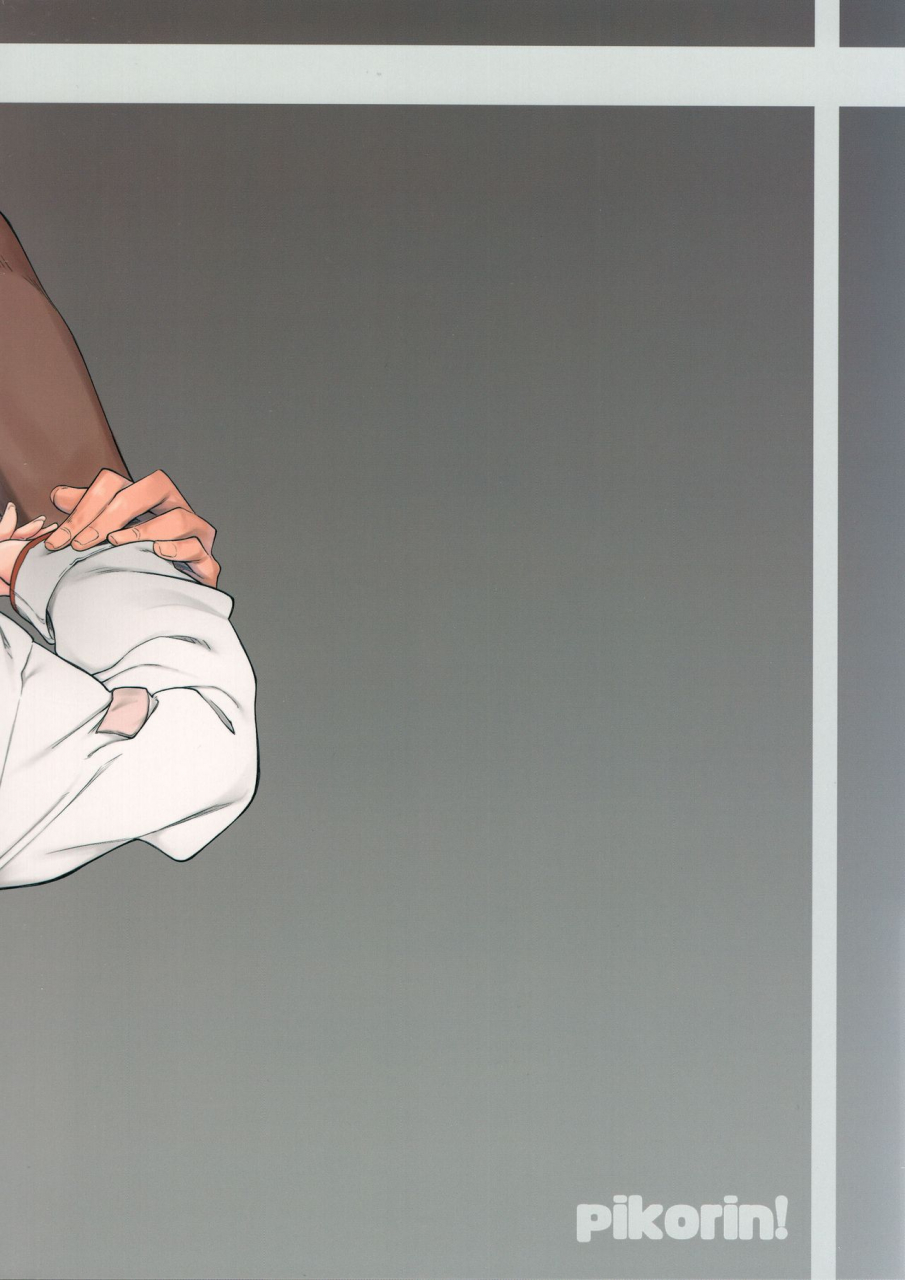 c97-pikorin-spiritus-tarou-ero-to-tsukkomi-ero-quiz-hen-english-nisor