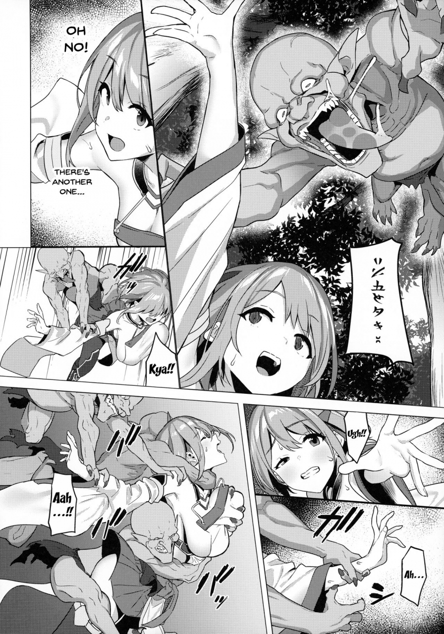 c97-pony-farm-bonnie-hitoyo-chan-no-junan-hitoyo-chans-suffering-english-doujinscom