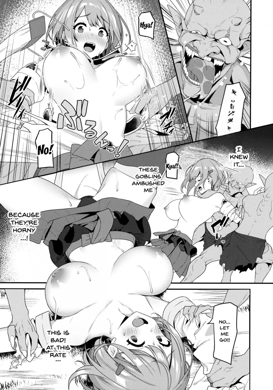 c97-pony-farm-bonnie-hitoyo-chan-no-junan-hitoyo-chans-suffering-english-doujinscom