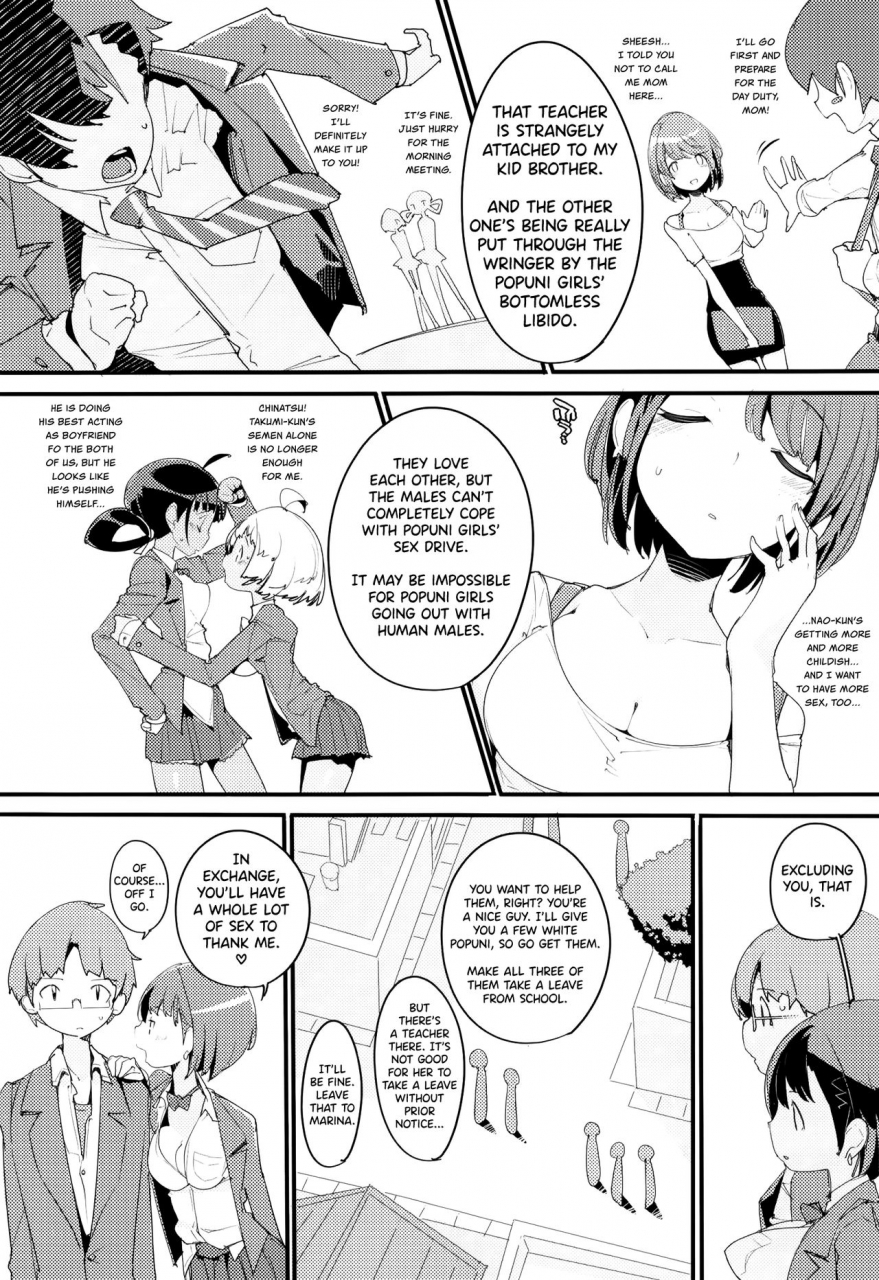 c97-potato-salad-kurisu-popuni-kei-joshi-panic-vol-9-english-biribiri