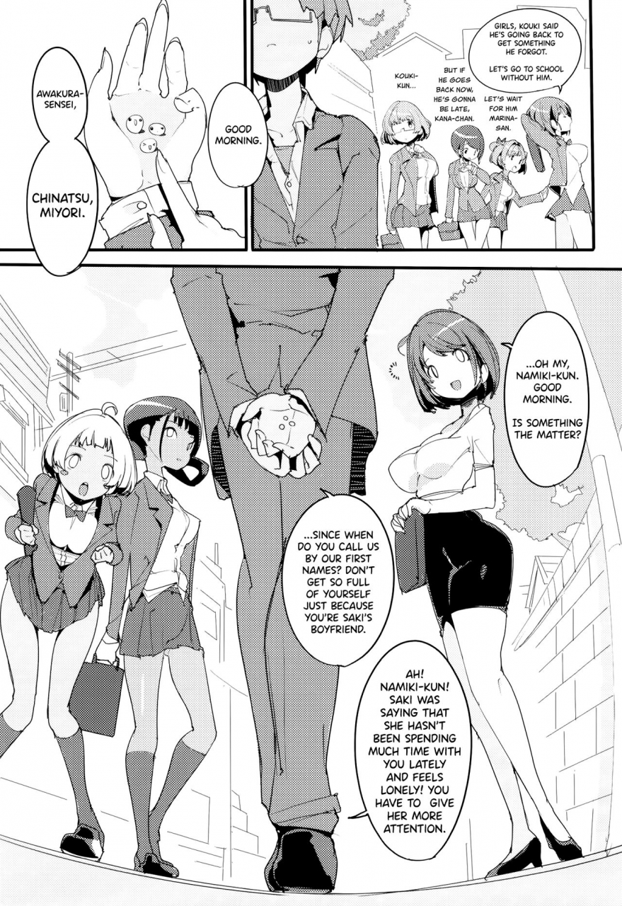 c97-potato-salad-kurisu-popuni-kei-joshi-panic-vol-9-english-biribiri