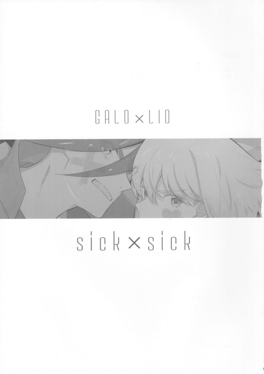 48mm-rice-sick-x-sick-promare-2019-11-08