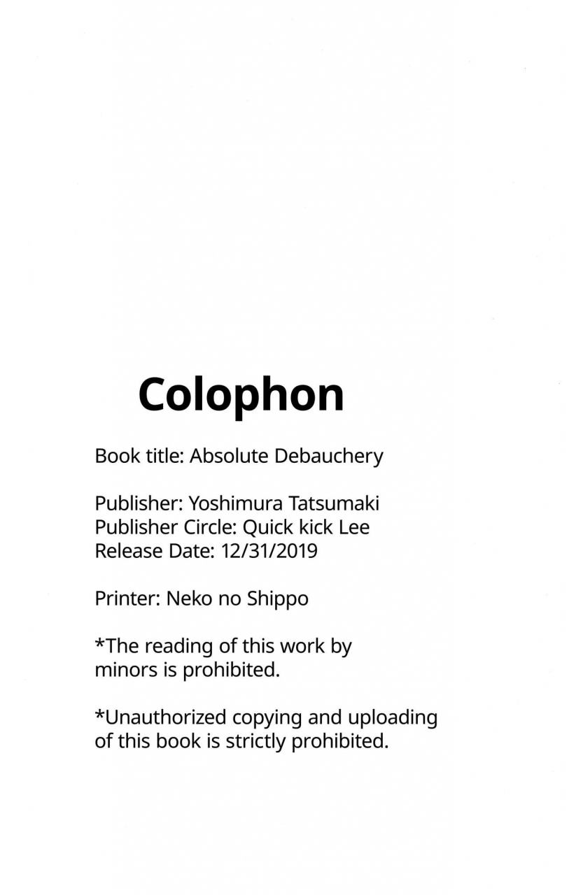 c97-quick-kick-lee-yoshimura-tatsumaki-tadatada-tadareta-absolute-debauchery-dragon-quest-iv-english-tll-mrwayne