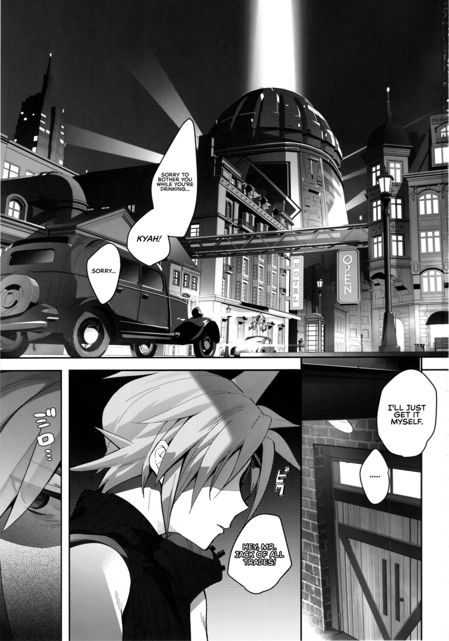 c97-route1-taira-tsukune-tantalizing-two-gil-final-fantasy-vii-english-tll-rl
