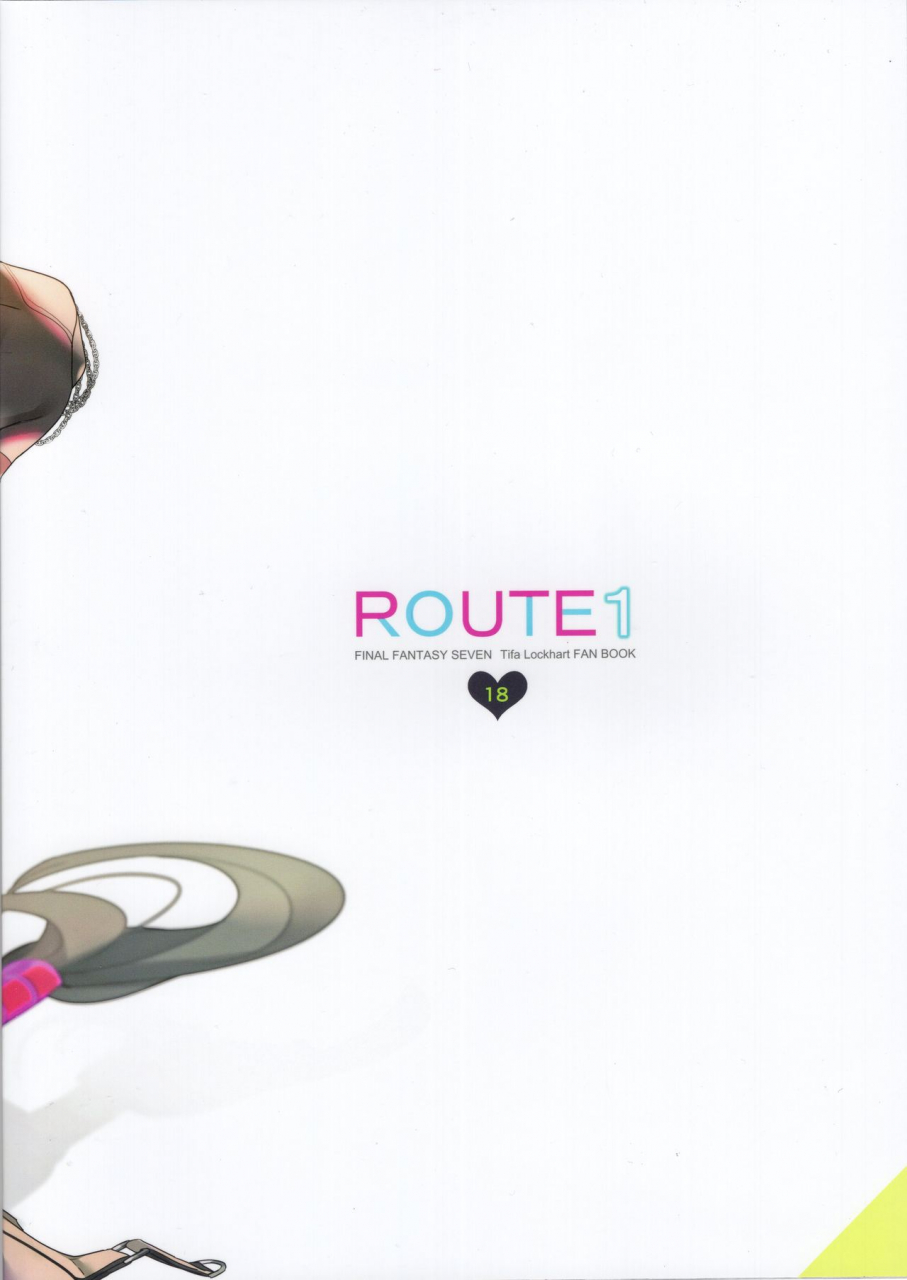 c97-route1-taira-tsukune-tantalizing-two-gil-final-fantasy-vii-english-crowkarasu