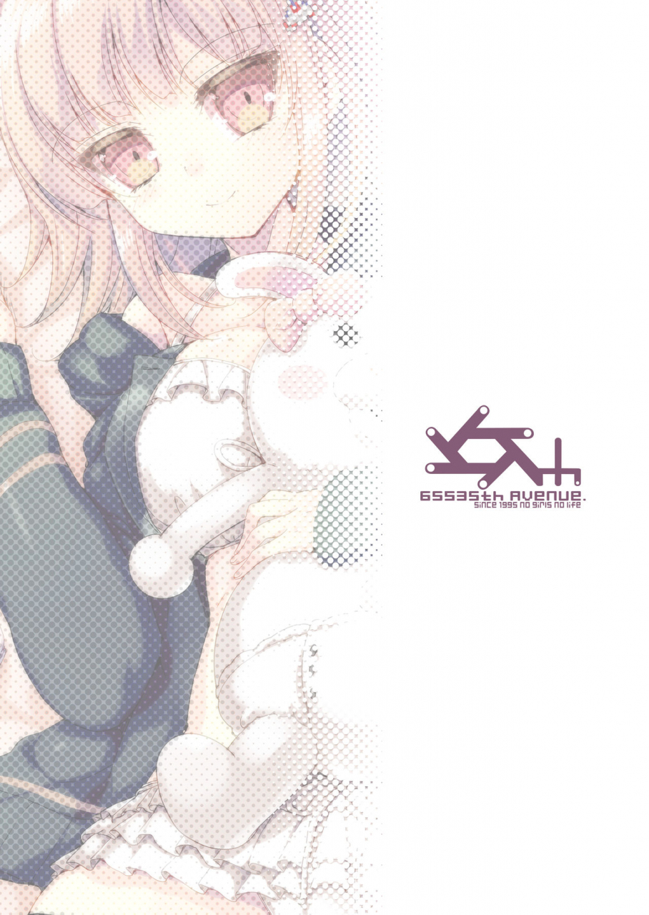 65535th-avenue-akahito-heroines-heart-super-danganronpa-2-digital