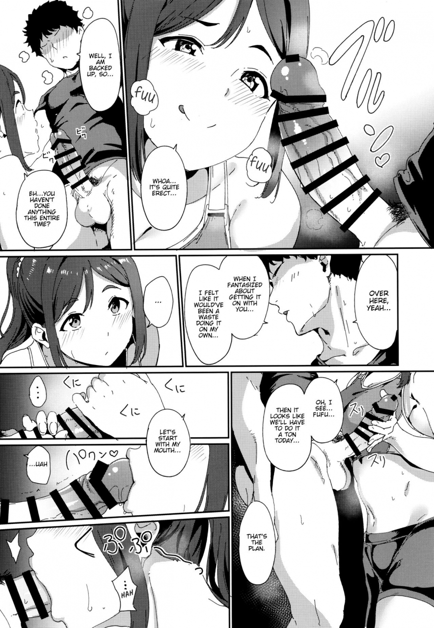 c97-ringoya-alp-matsuura-no-kyuujitsu-matsuuras-day-off-love-live-sunshine-english-nisor