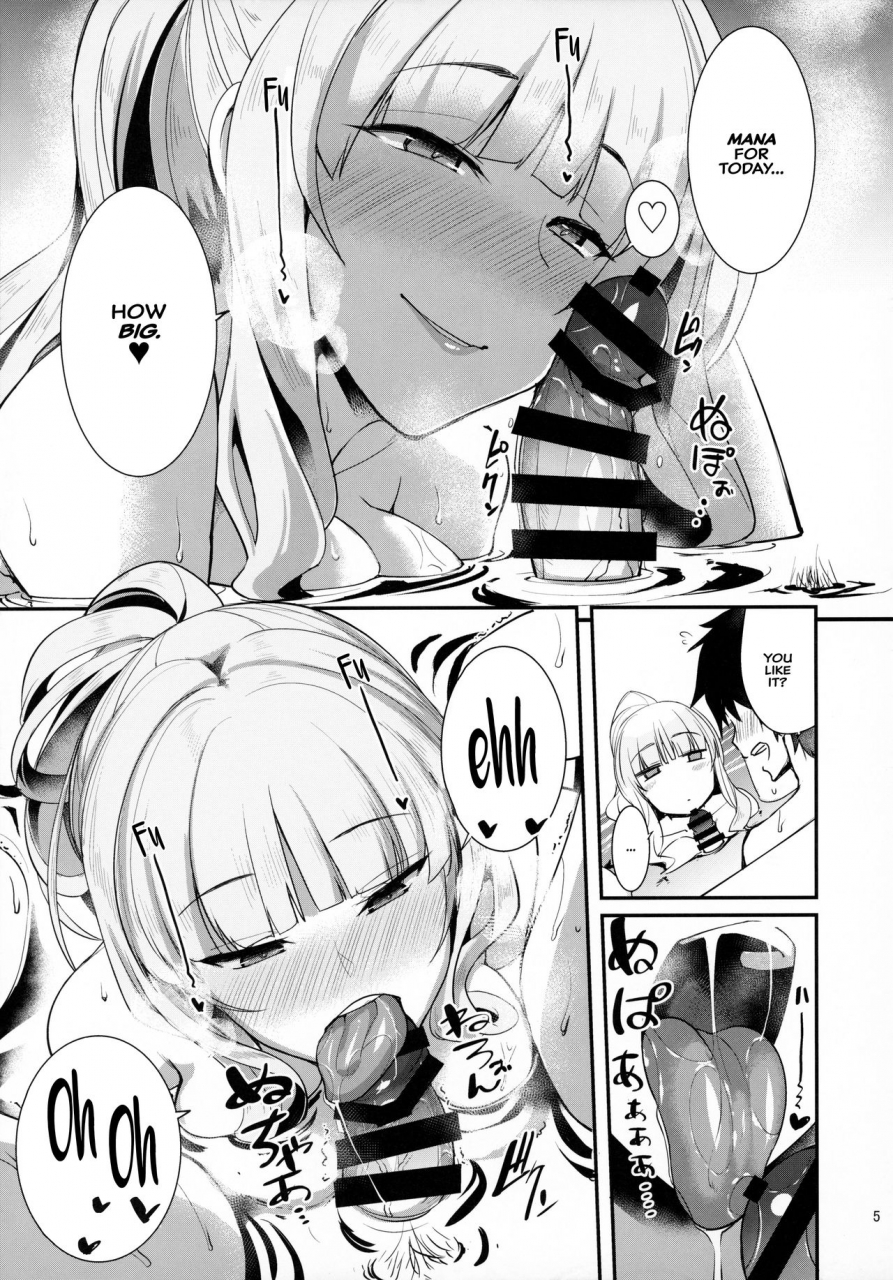 c97-ronpaia-fue-kizuka-kazuki-carmilla-san-to-onsen-ryokan-de-shita-koto-no-zenbu-everything-i-did-with-carmilla-at-the-hot-spring-fategrand-order-english-hive-san