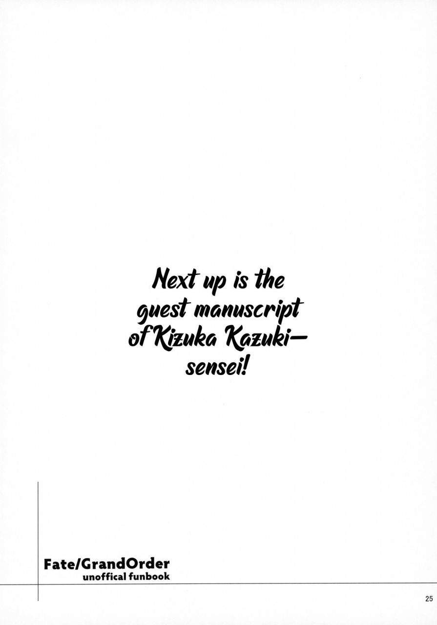 c97-ronpaia-fue-kizuka-kazuki-carmilla-san-to-onsen-ryokan-de-shita-koto-no-zenbu-everything-i-did-with-carmilla-at-the-hot-spring-fategrand-order-english-hive-san