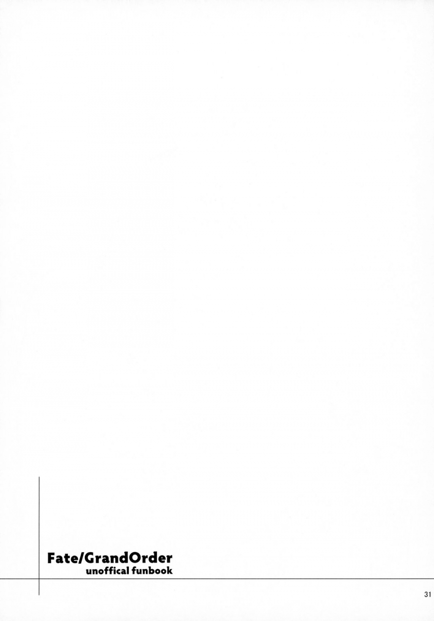 c97-ronpaia-fue-kizuka-kazuki-carmilla-san-to-onsen-ryokan-de-shita-koto-no-zenbu-everything-i-did-with-carmilla-at-the-hot-spring-fategrand-order-english-hive-san