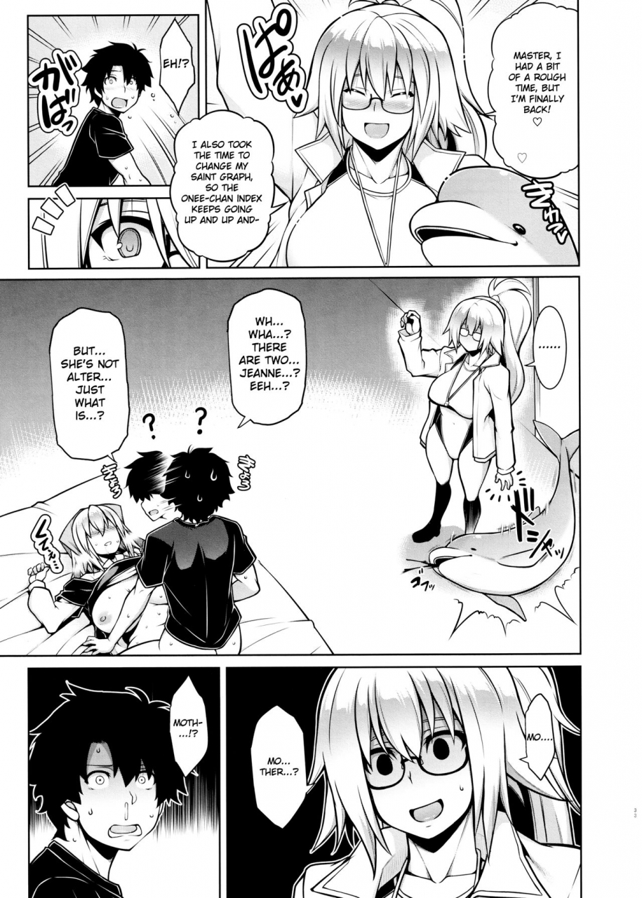 c97-studio-tiamat-tanabe-la-faux-kaitai-seibo-fategrand-order-english-xcx-scans