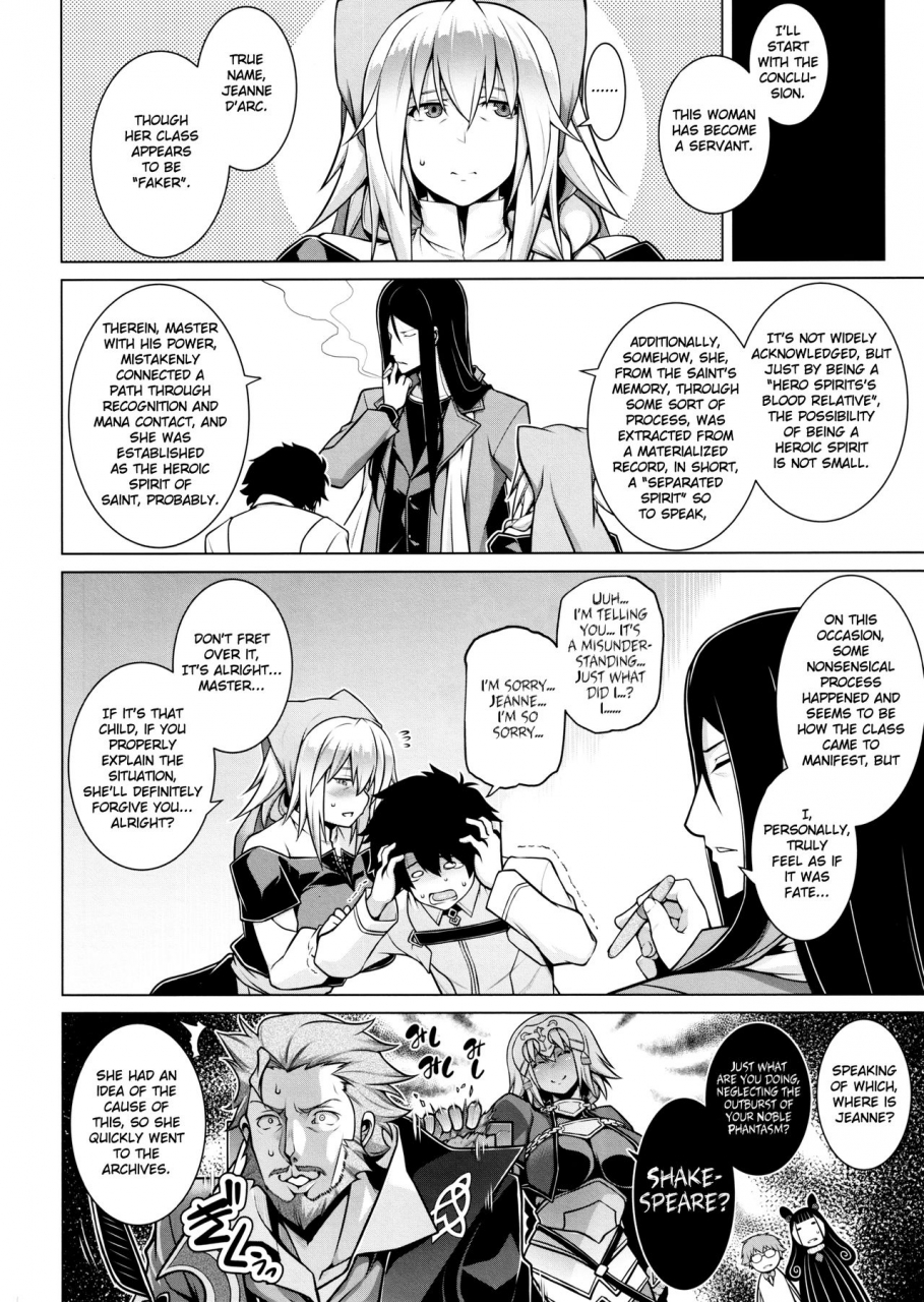 c97-studio-tiamat-tanabe-la-faux-kaitai-seibo-fategrand-order-english-xcx-scans