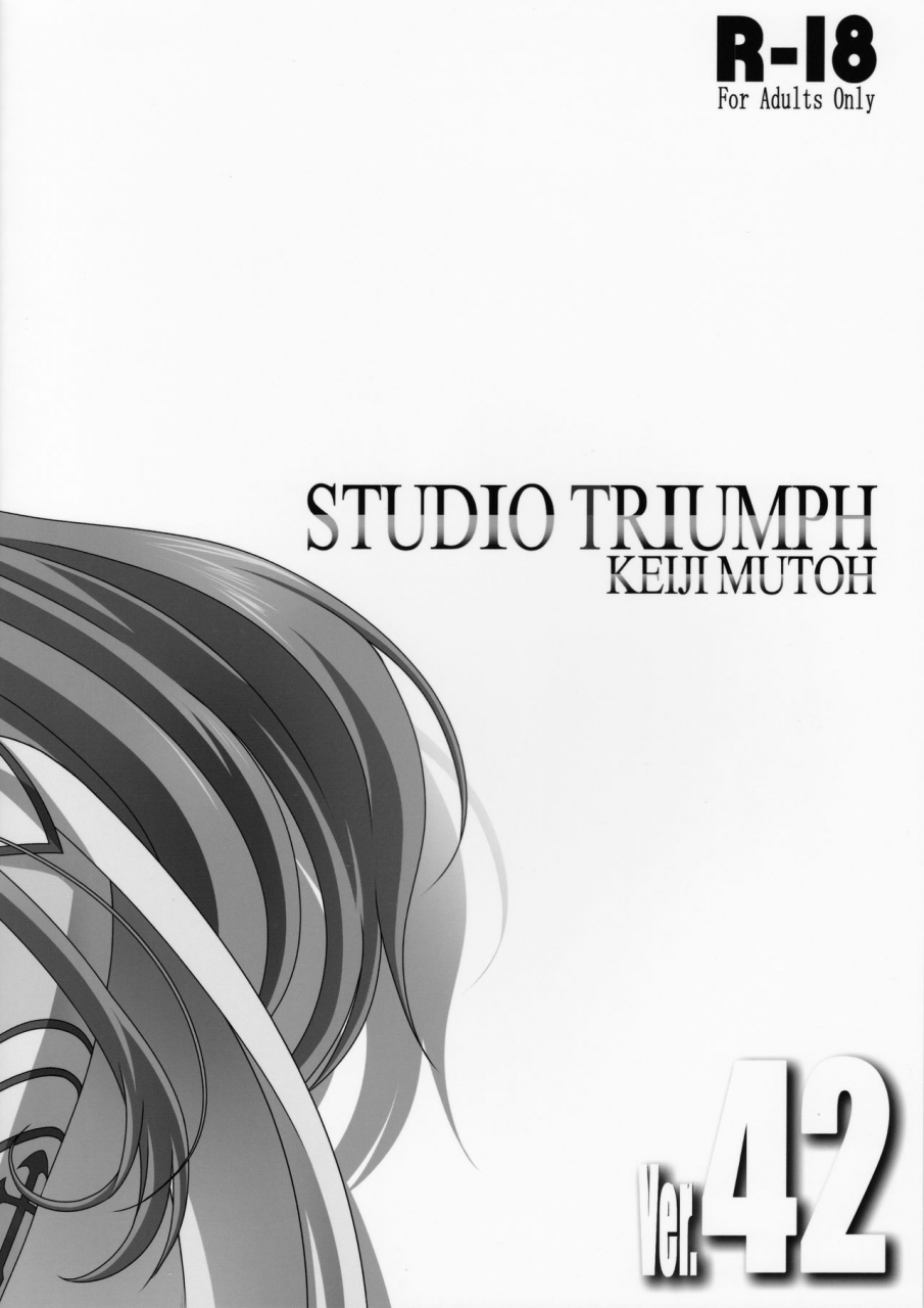 c97-studio-triumph-mutou-keiji-astral-bout-ver-42-sword-art-online-english
