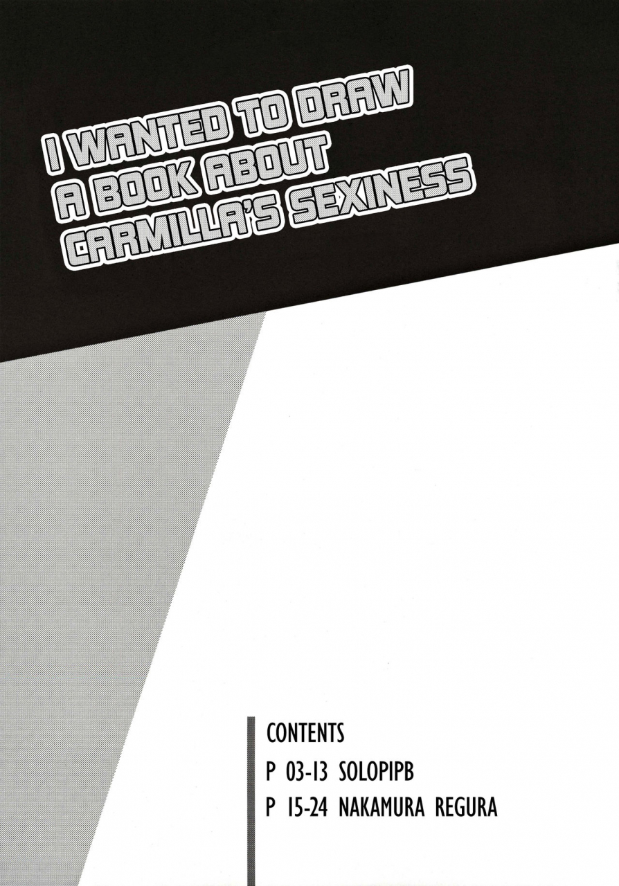 c97-sakekan-memorial-solopipb-nakamura-regura-carmilla-san-no-ecchi-na-no-ga-kakitakatta-hon-i-wanted-to-draw-a-book-about-carmillas-sexiness-fategrand-order-english-the-lost-light