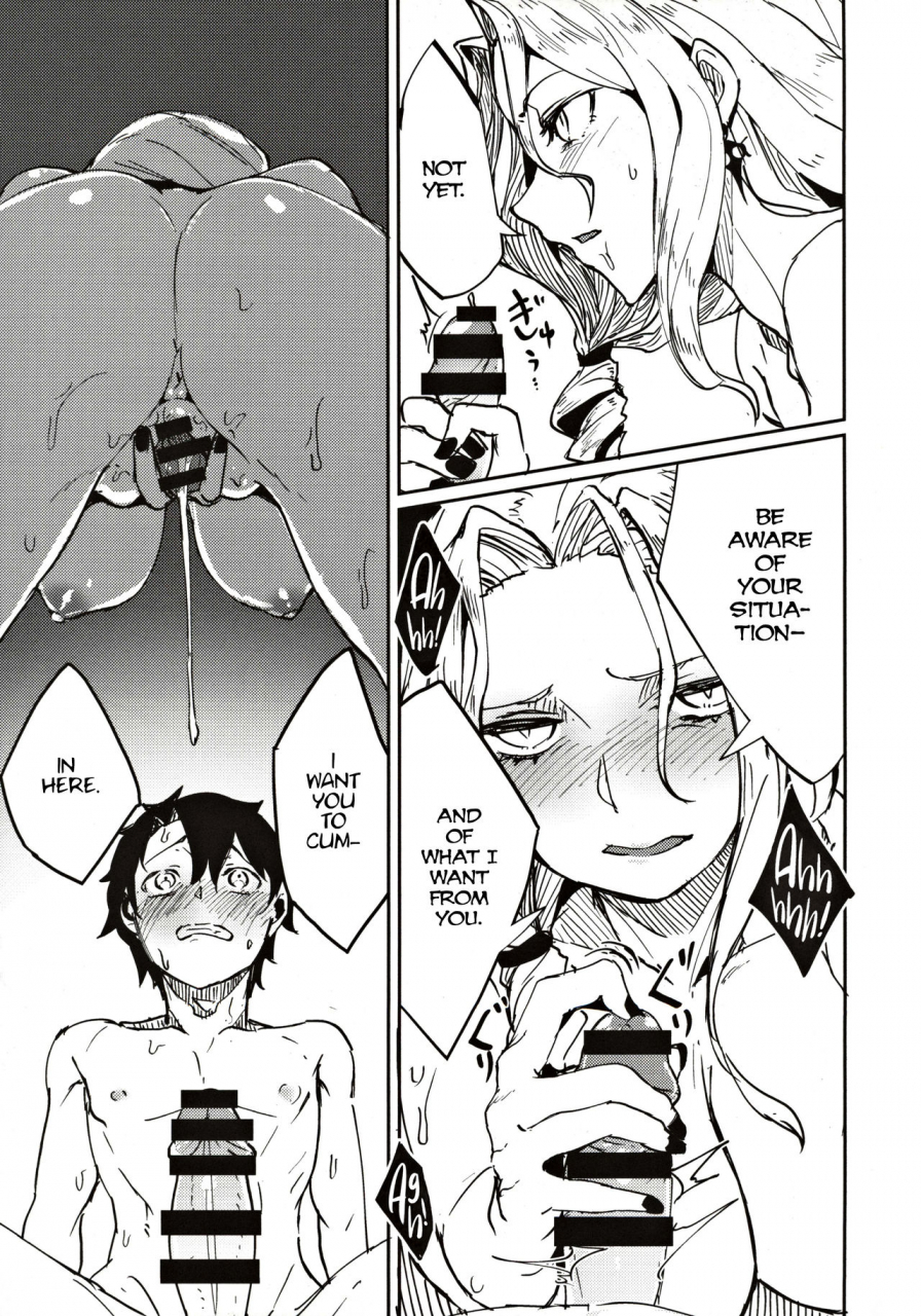 c97-sakekan-memorial-solopipb-nakamura-regura-carmilla-san-no-ecchi-na-no-ga-kakitakatta-hon-i-wanted-to-draw-a-book-about-carmillas-sexiness-fategrand-order-english-the-lost-light