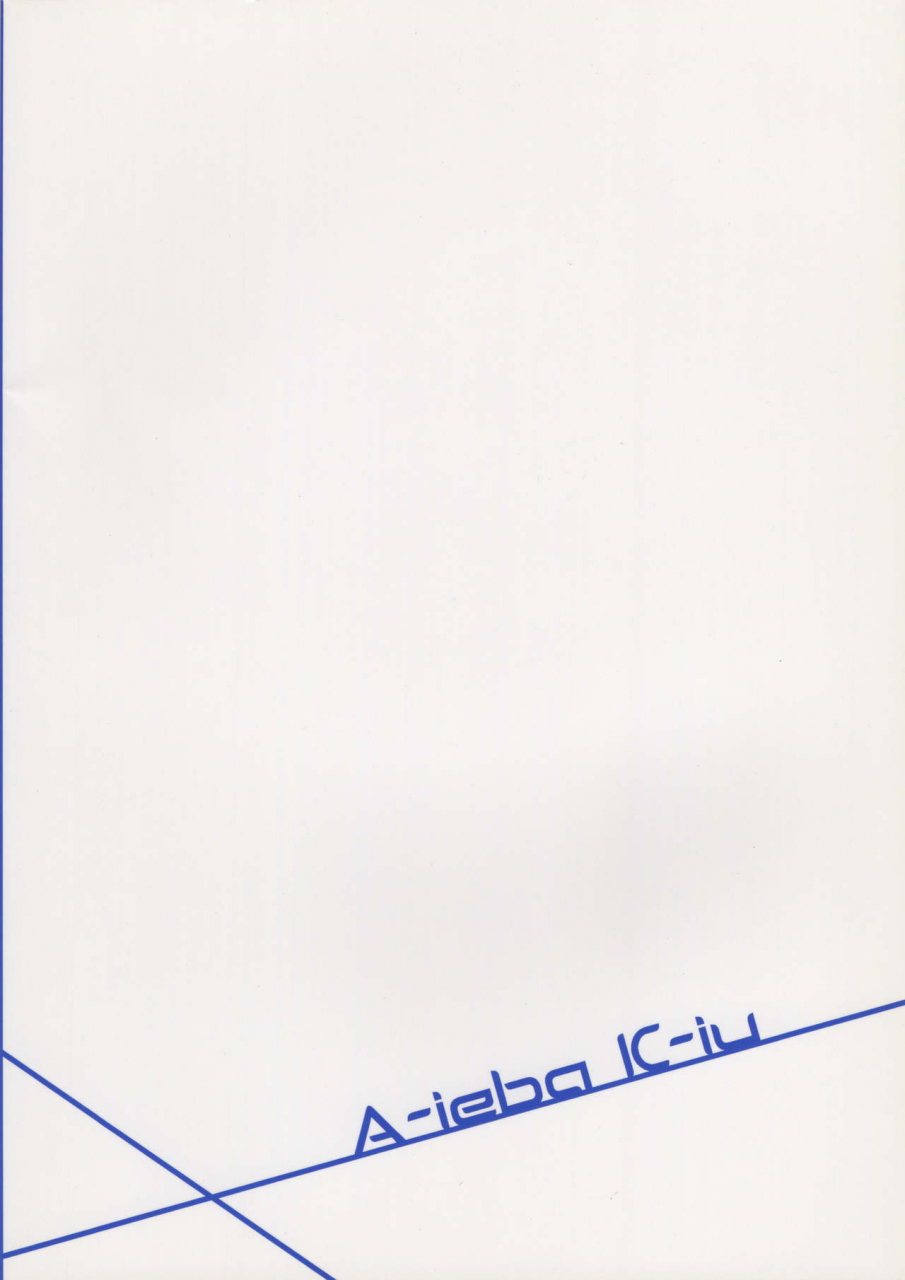 a-ieba-k-iu-tsurukame-kouten-platonic-toaru-kagaku-no-railgun