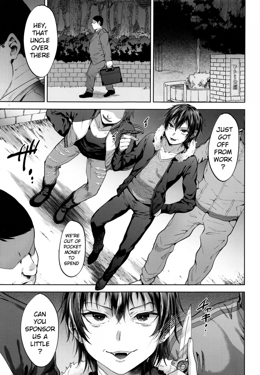 c97-seki-sabato-tsukuru-dqn-saimin-mesu-otoshi-english-xinsu