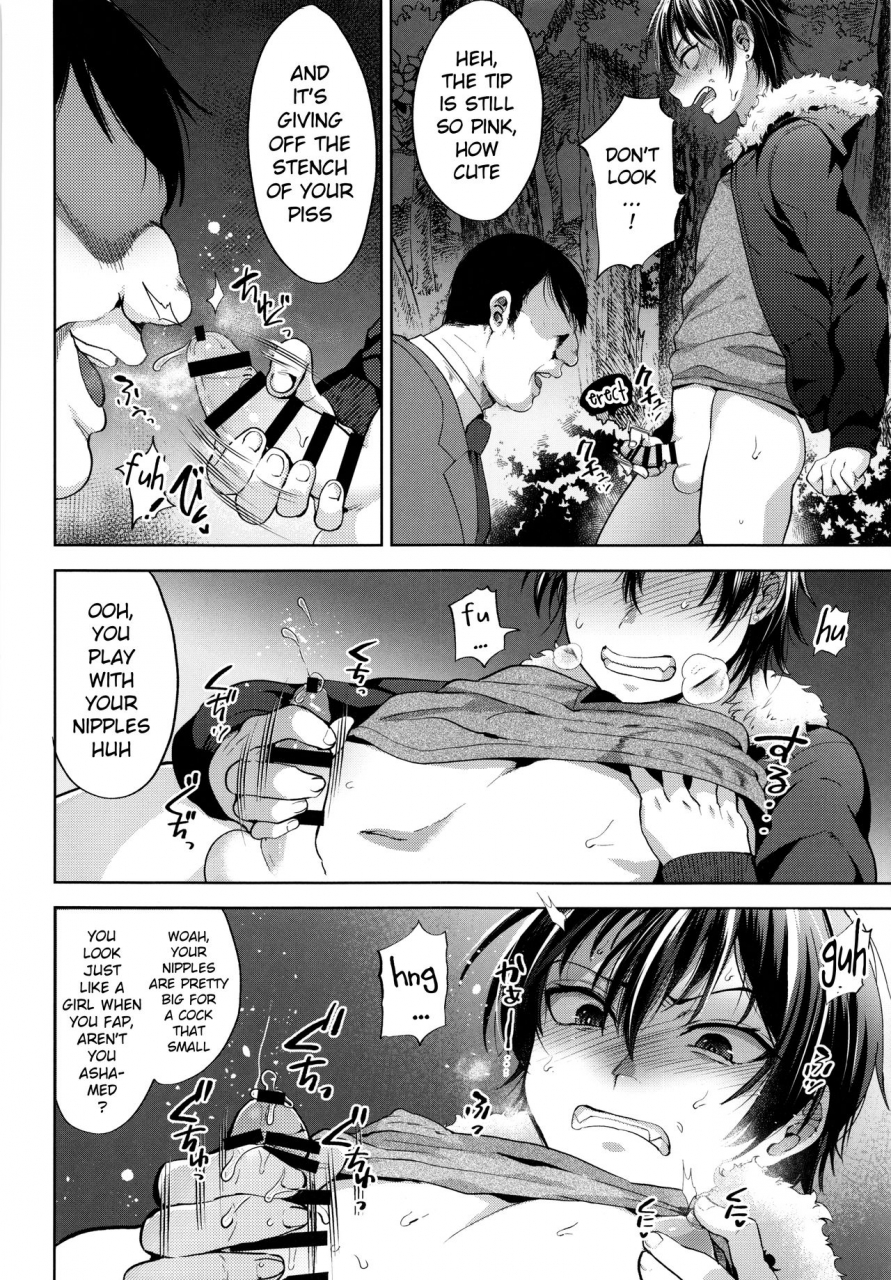 c97-seki-sabato-tsukuru-dqn-saimin-mesu-otoshi-english-xinsu