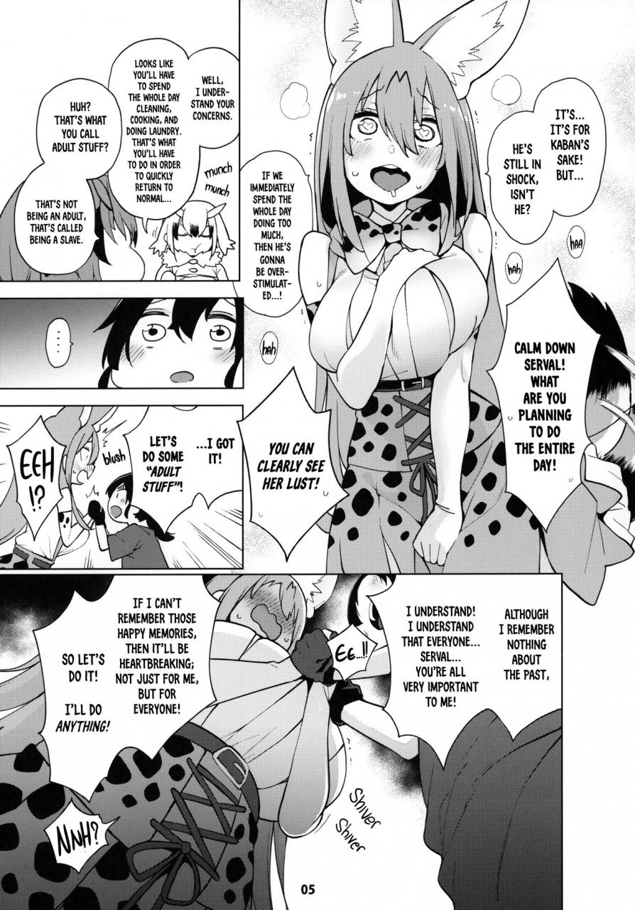 c97-service-heaven-hayashi-miwaku-no-serval-nee-san-paradise-alluring-serval-nee-san-paradise-kemono-friends-english-nishimaru