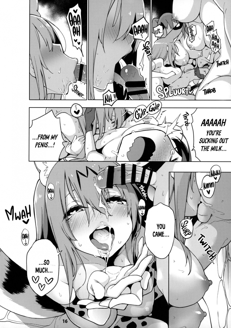 c97-service-heaven-hayashi-miwaku-no-serval-nee-san-paradise-alluring-serval-nee-san-paradise-kemono-friends-english-nishimaru