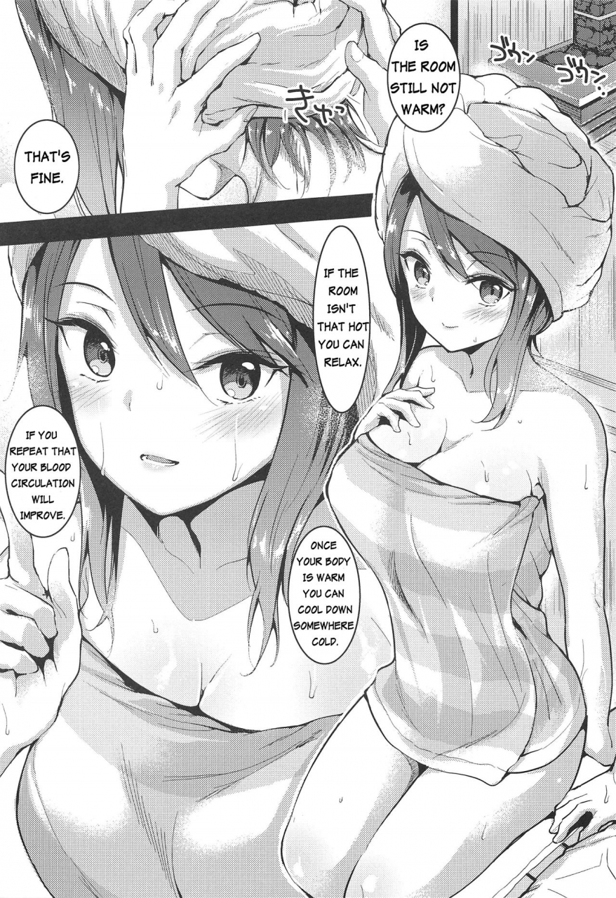 c97-setsunasamidare-amasora-taichi-mika-ni-houdan-o-tulta-shite-morau-dake-no-hon-a-book-that-only-lets-you-experience-mikas-shells-girls-und-panzer-english-antaresnl667