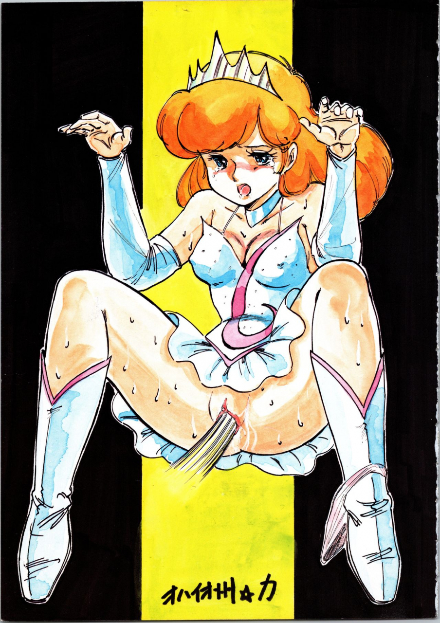 alps-various-look-out-9-various