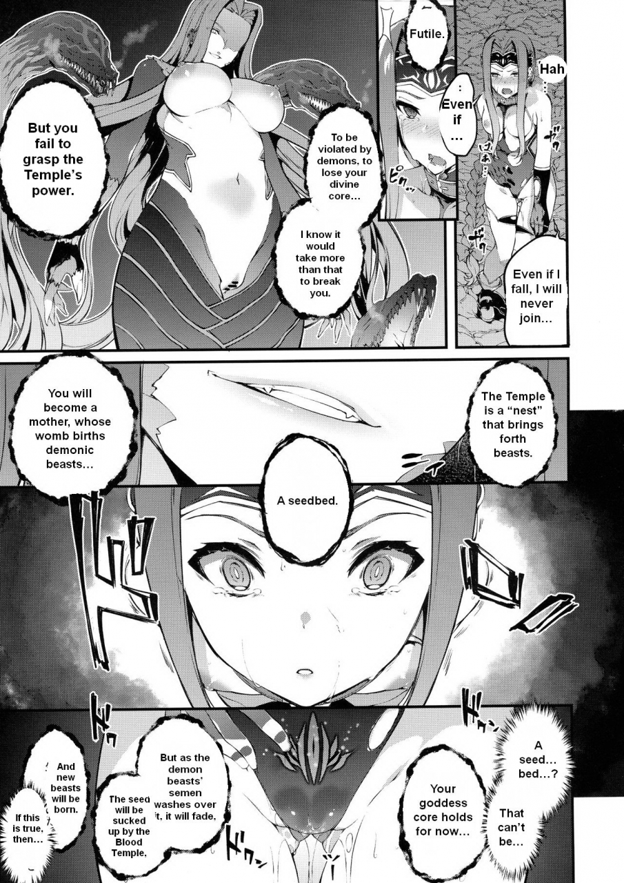 c97-sheepfold-tachibana-yuu-babylonia-darkness-fategrand-order-english-seyser-koze