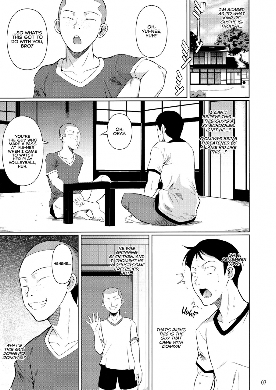 c97-shoot-the-moon-fuetakishi-touchuukasou-6-english-redlantern