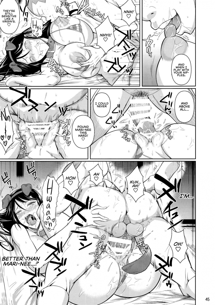 c97-shoot-the-moon-fuetakishi-touchuukasou-6-english-redlantern