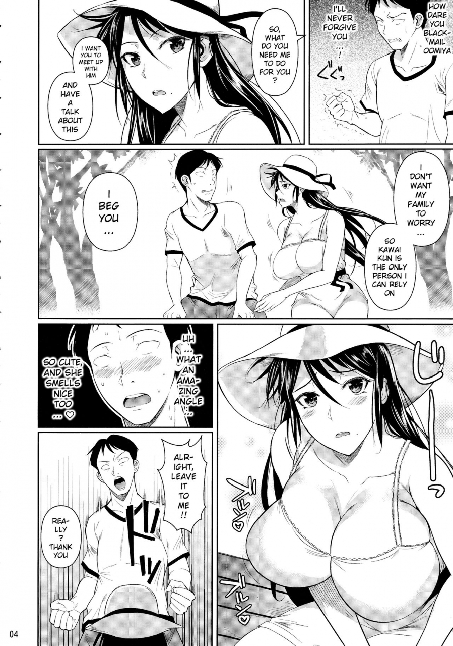 c97-shoot-the-moon-fuetakishi-touchuukasou-6-english-xinsu