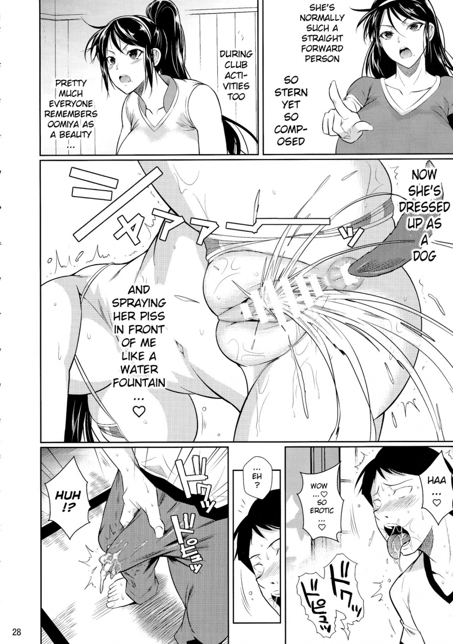 c97-shoot-the-moon-fuetakishi-touchuukasou-6-english-xinsu
