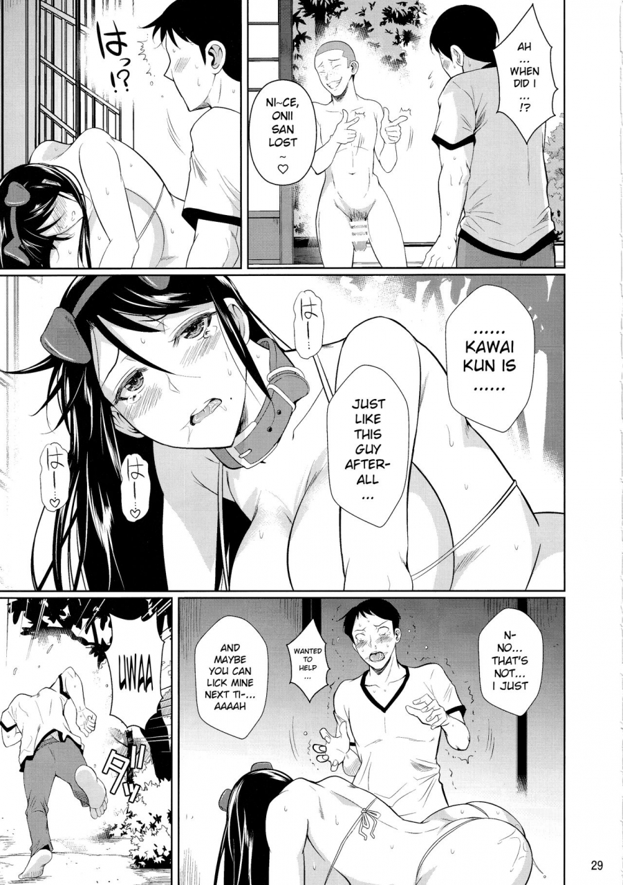 c97-shoot-the-moon-fuetakishi-touchuukasou-6-english-xinsu