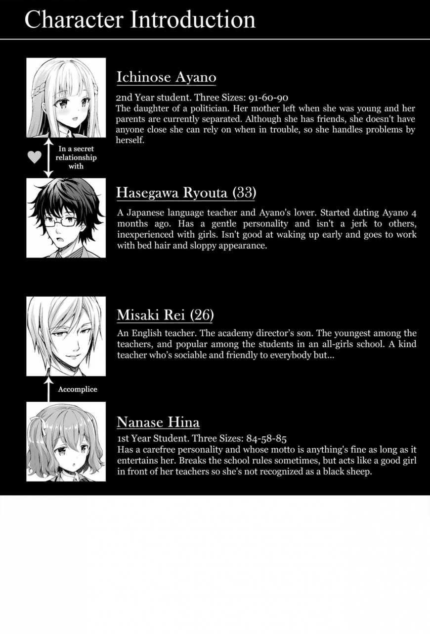 c97-sugarberrysyrup-crowe-indeki-no-reijou-4-kare-no-tonari-de-nureru-insei-obscene-lady-4-wet-and-moaning-beside-my-boyfriend-english-obsoletezero